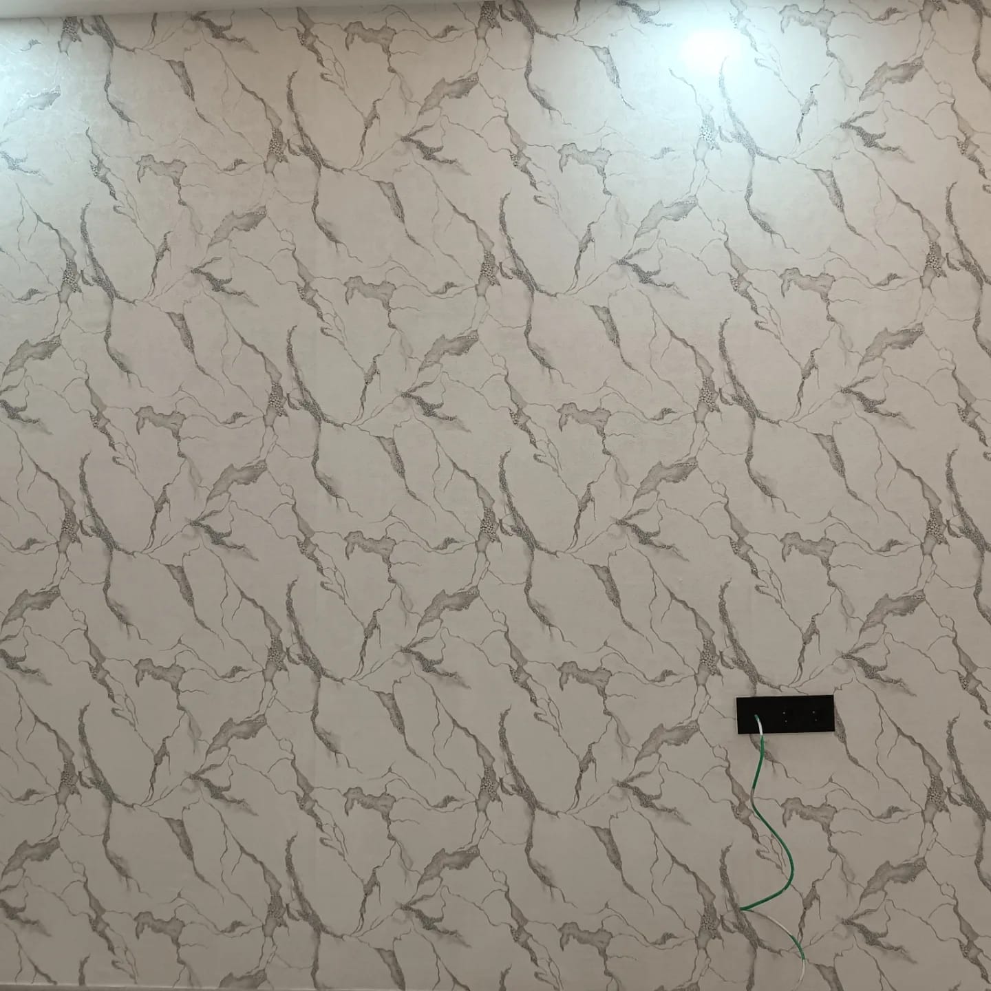 Erbeyi Duvar Kağıdı